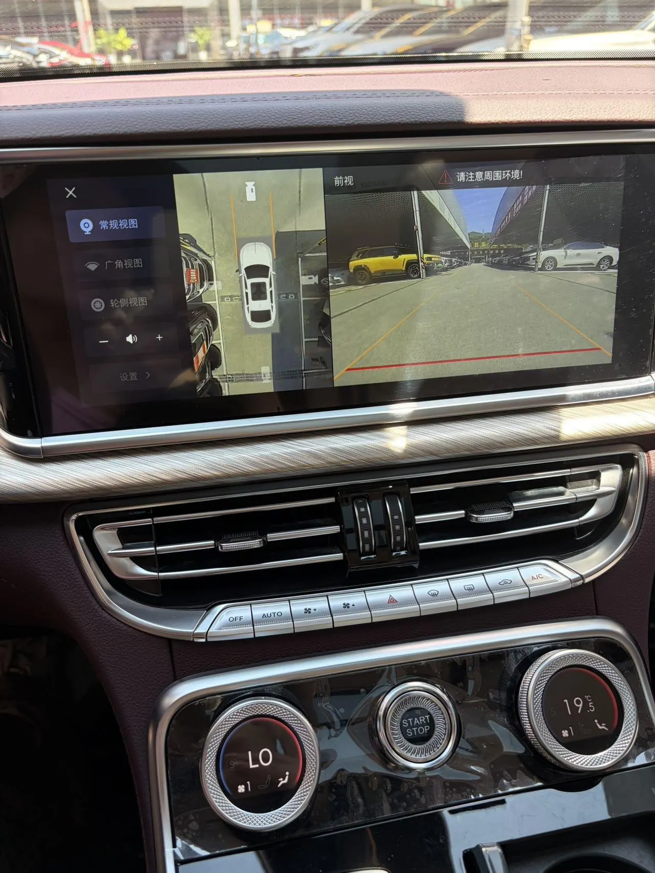 HongQi 2022 H9 48V 2.0T Zhilian Qi Chang Edition Automatic Gear 22