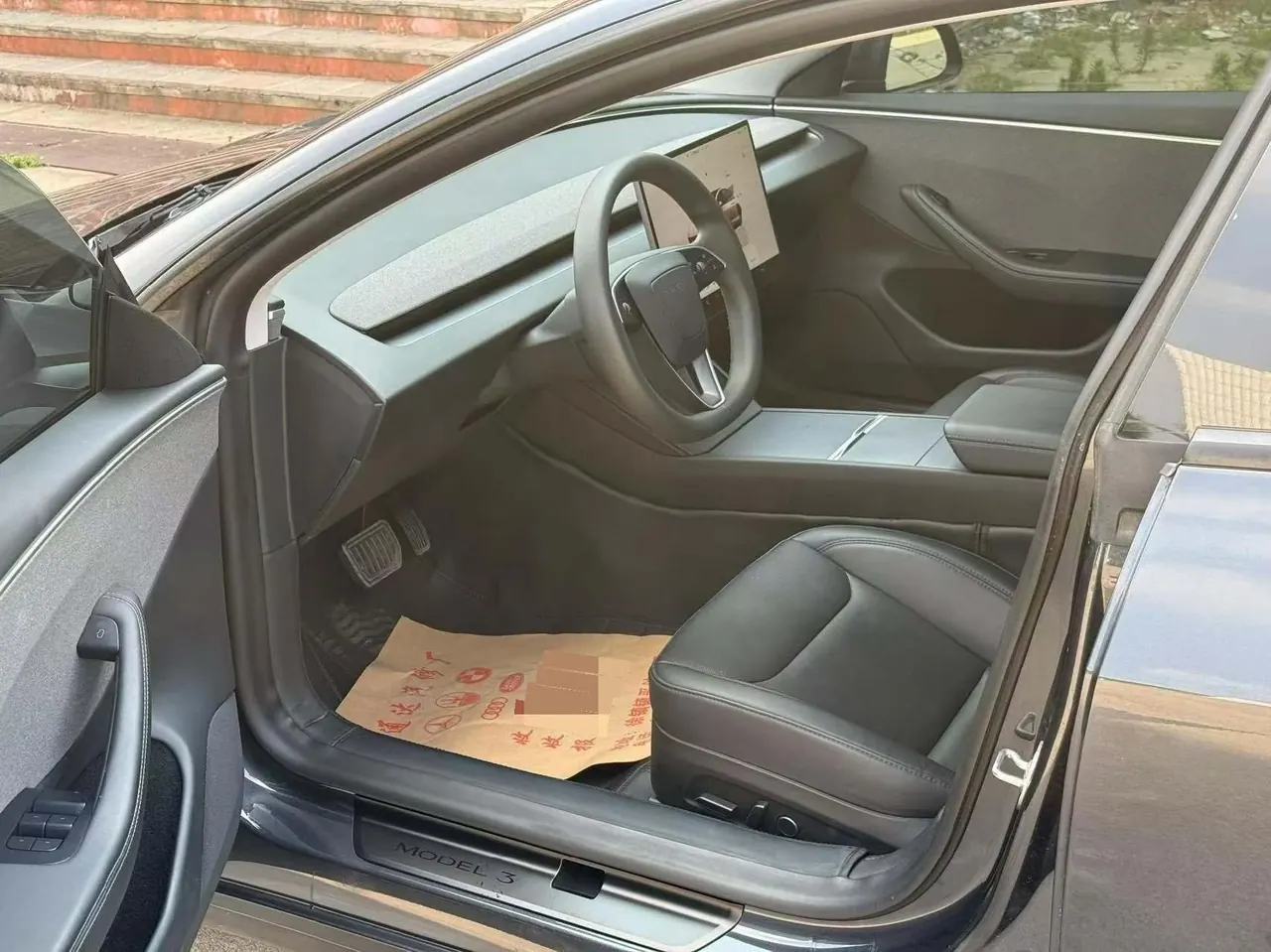 Tesla 2023 Model 3 Rejuvenation Edition Rear Wheel Drive Automatic Transmission 5