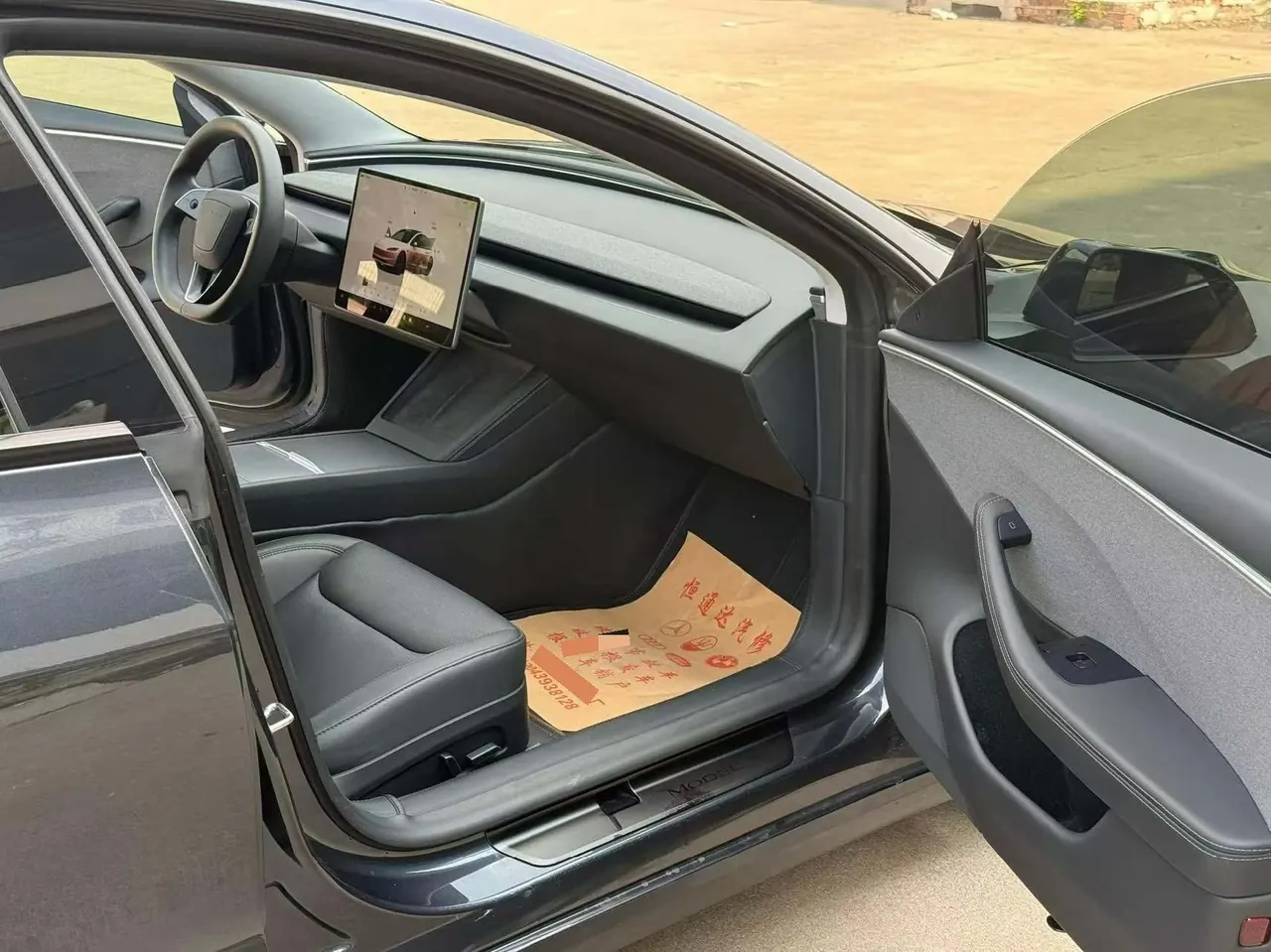 Tesla 2023 Model 3 Rejuvenation Edition Rear Wheel Drive Automatic Transmission 7