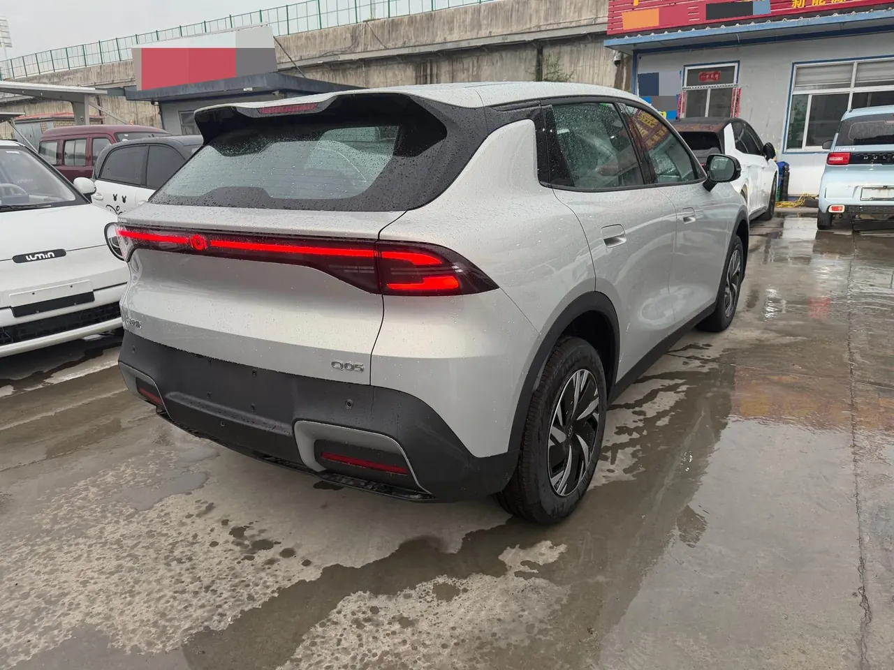 Qiyuan 2026 Q 05 405Air automatic gear 5