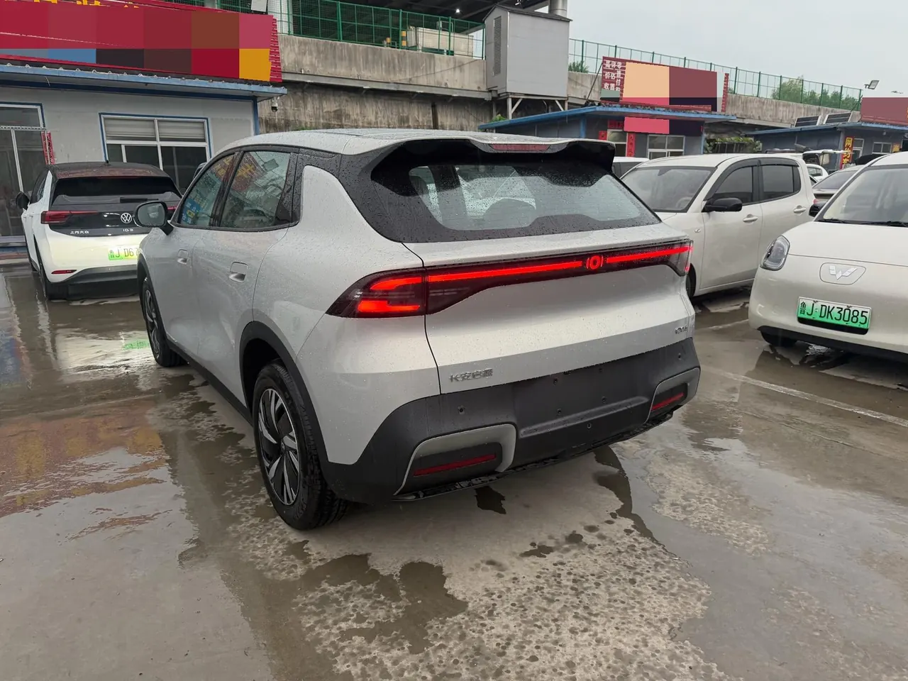 Qiyuan 2026 Q 05 405Air automatic gear 7