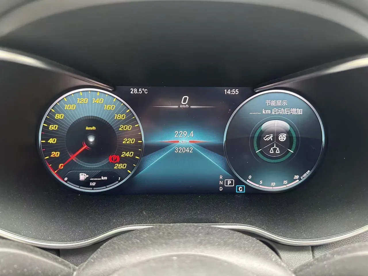 Mercedes Benz Class C 2020 C 260 L 48V 1.5T Automatic 5
