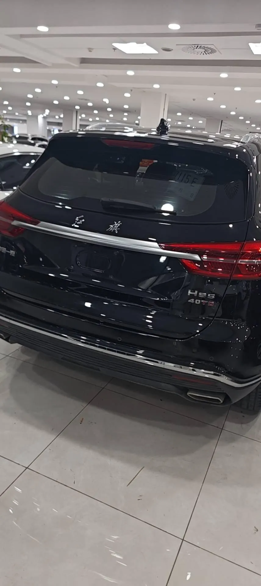 HongQi 2022 HS5 2.0T Zhilian Flag Edition Automatic Gear 5