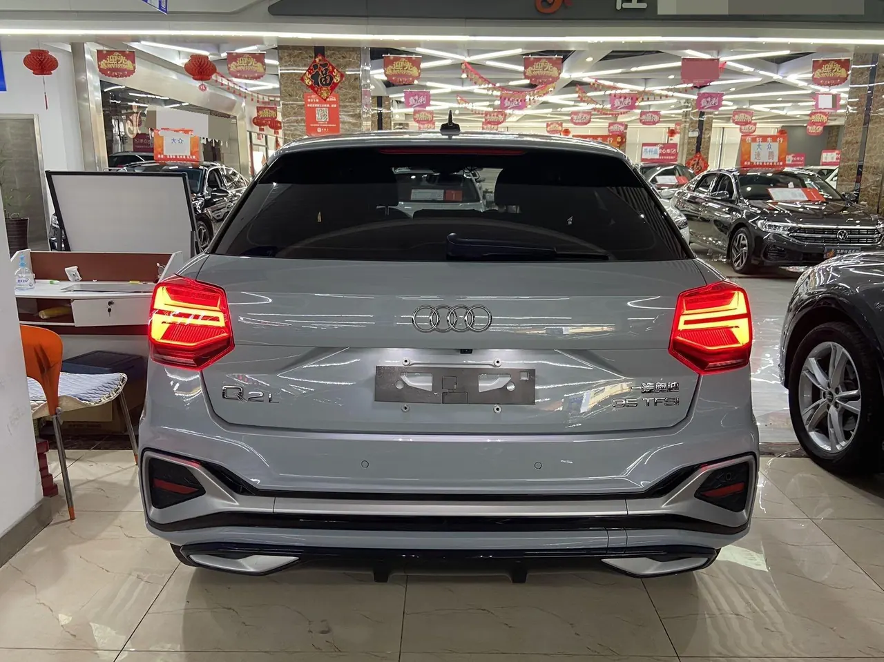 Audi 2022 Q2L 1.4TFSI 35TFSI Deluxe Dynamic Automatic 8