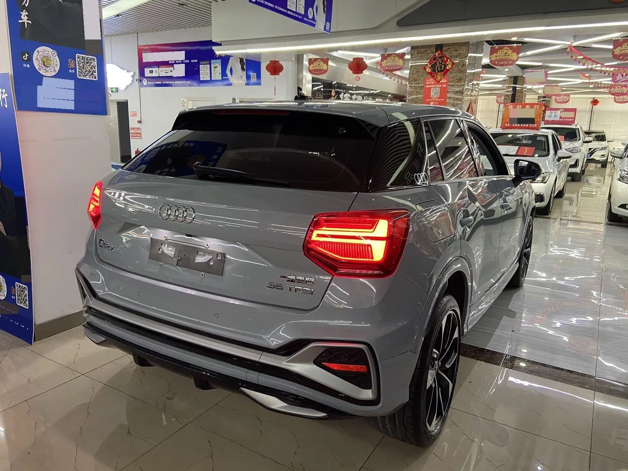 Audi 2022 Q2L 1.4TFSI 35TFSI Deluxe Dynamic Automatic 9