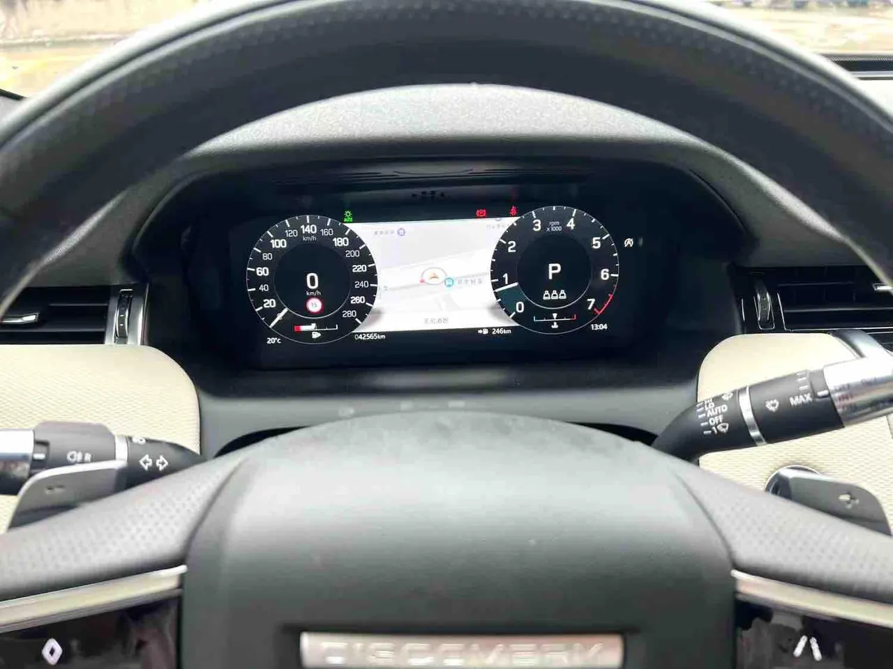 Land Rover 2022 Discovery Sports Edition 48V 2.0T 249PS R-Dynamic S Performance Edition Automatic Gear 12
