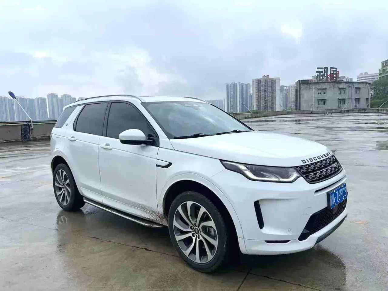 Land Rover 2022 Discovery Sports Edition 48V 2.0T 249PS R-Dynamic S Performance Edition Automatic Gear 3