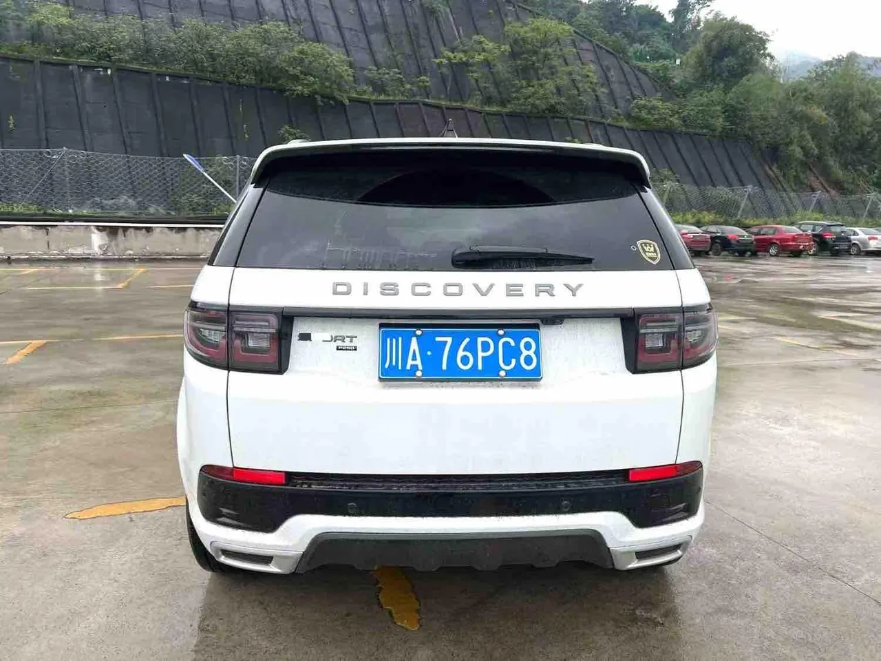 Land Rover 2022 Discovery Sports Edition 48V 2.0T 249PS R-Dynamic S Performance Edition Automatic Gear 4