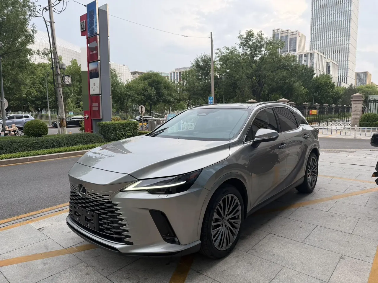 Lexus RX (Imported) 2023 RX350h 2.5 Stepless Four-wheel Drive Alcohol Edition Automatic Gear - View 1