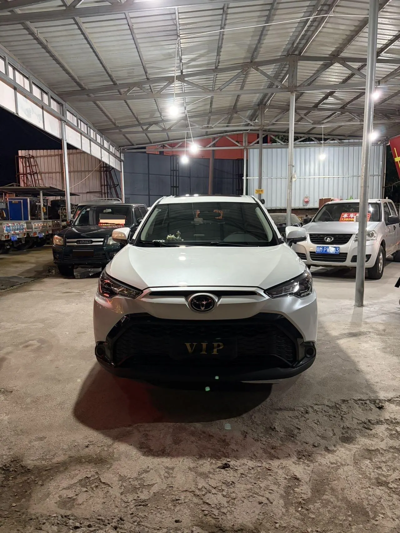 Toyota 2023 Front Landa 2.0 Stepless Leading Edition Automatic Gear 2