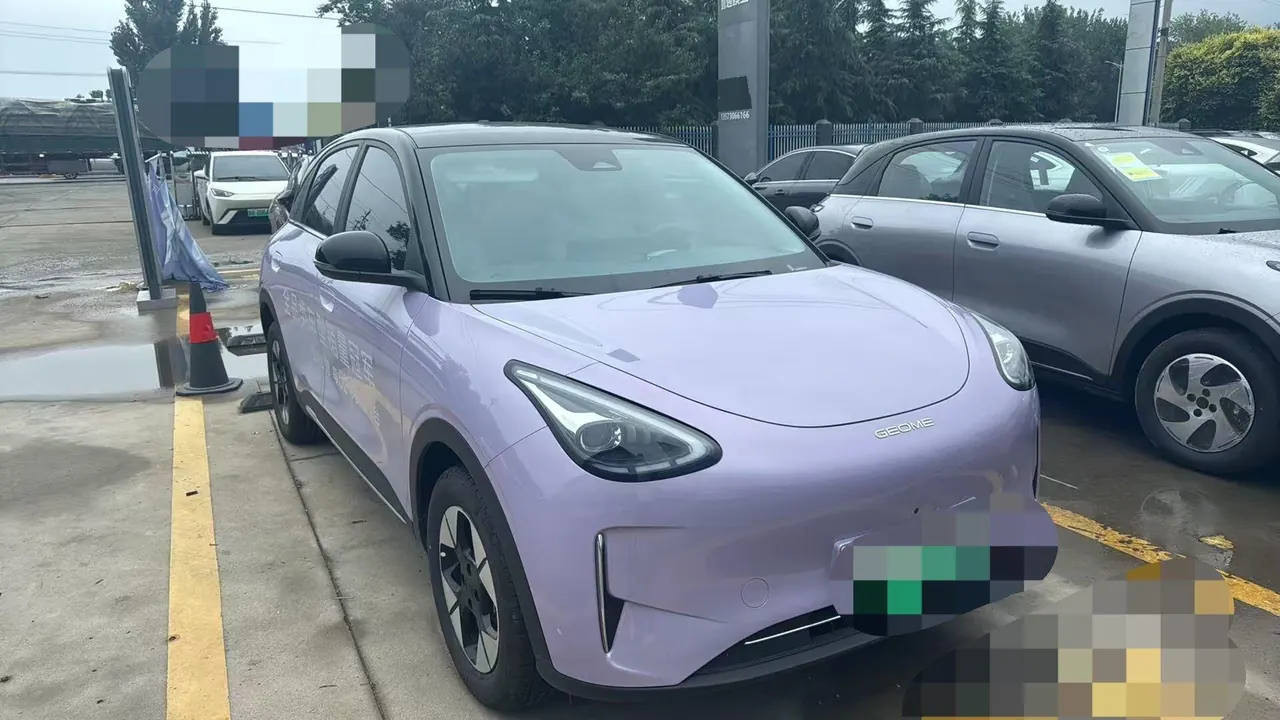 Geely 2026 Star Wish 410km Exploration Edition Automatic Gear 2