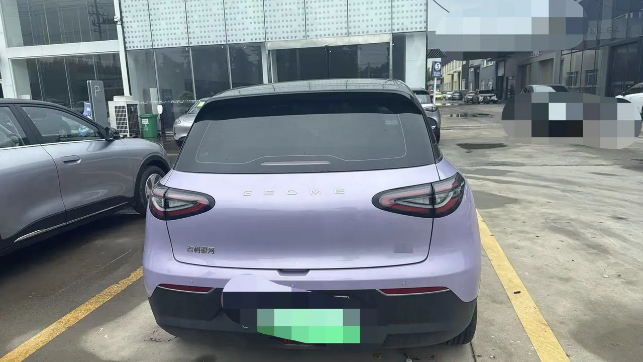 Geely 2026 Star Wish 410km Exploration Edition Automatic Gear 3