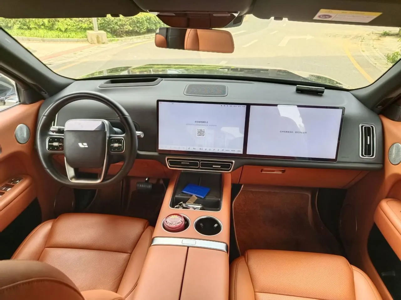Li 2023 L8 Pro automatic gear 2