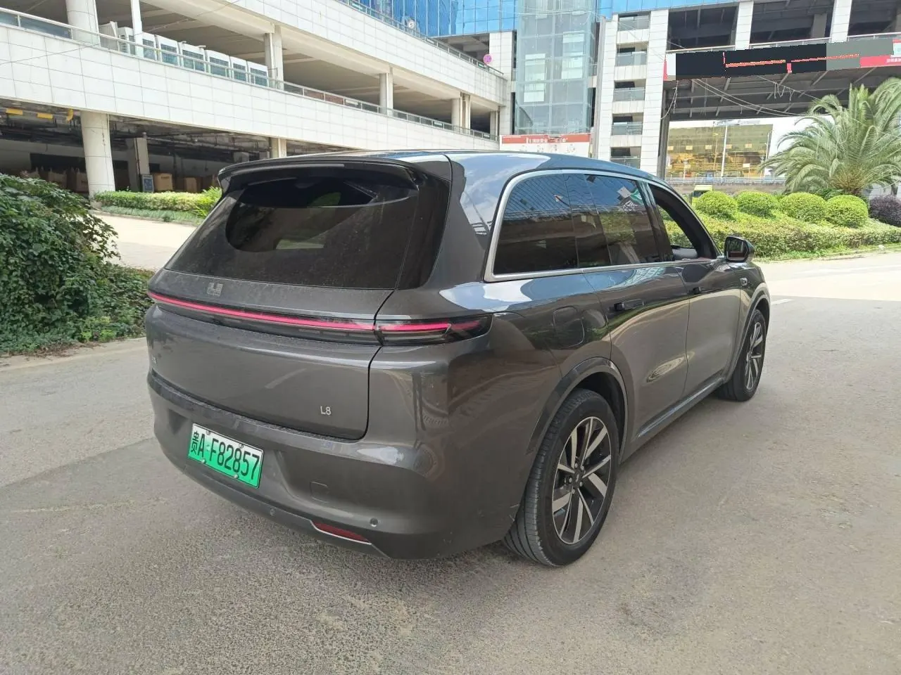 Li 2023 L8 Pro automatic gear 3
