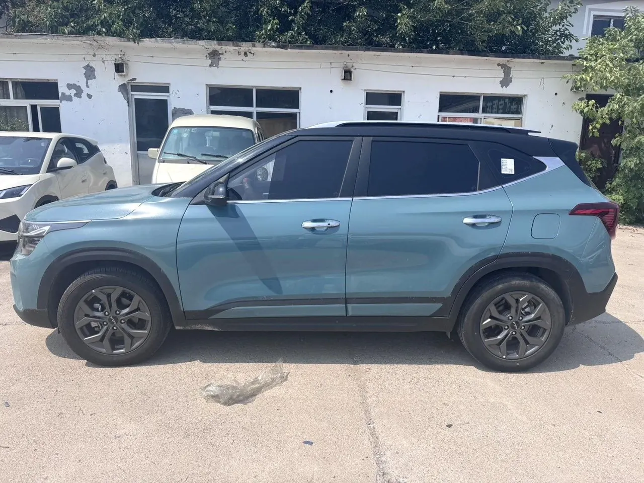 Kia 2023 Setus 1.5 Stepless Deluxe Edition Automatic Transmission 2