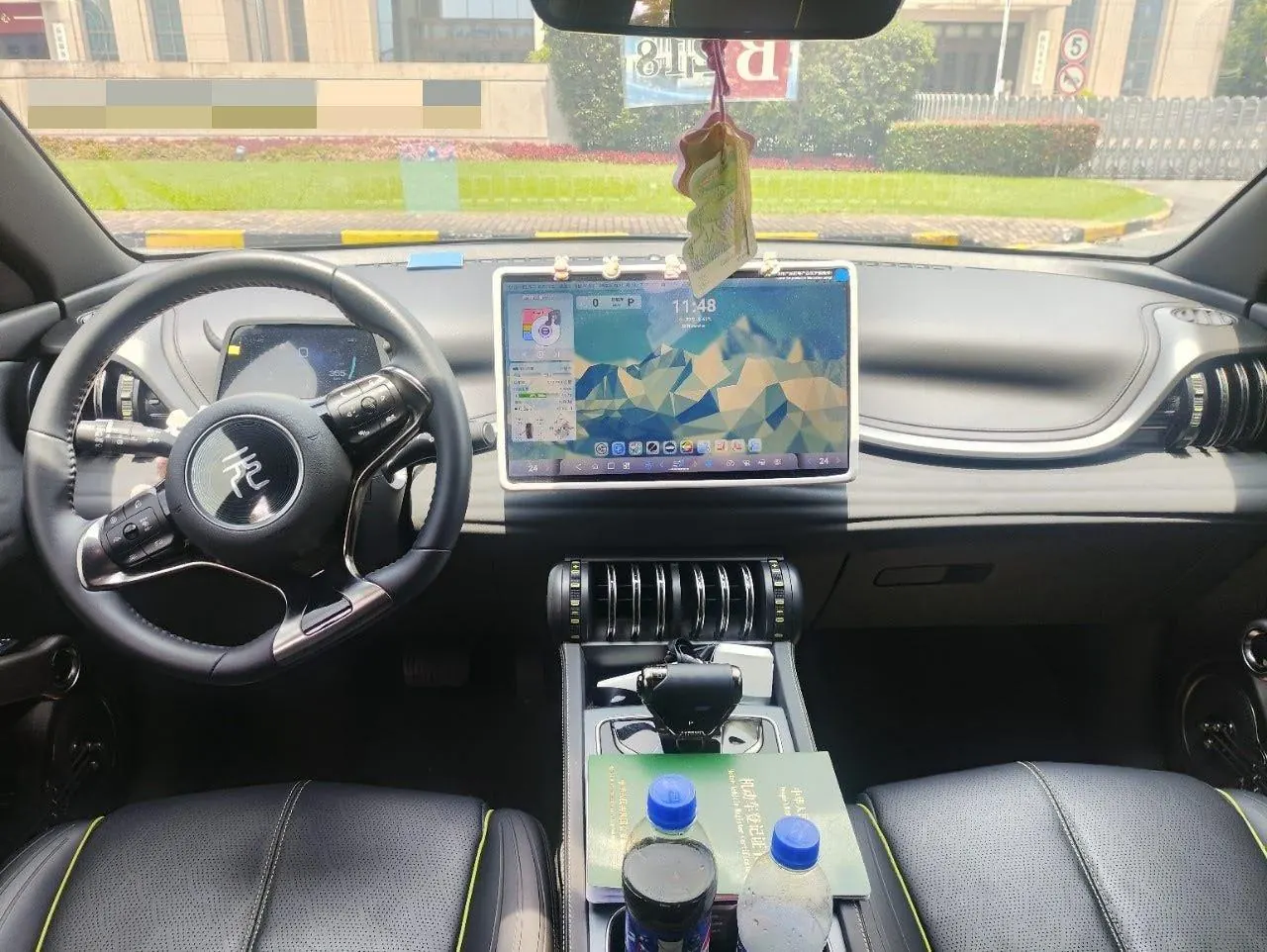 BYD Yuan PLUS 2024 Yuan PLUS Glory Edition 510KM Excellent Automatic Gear 5