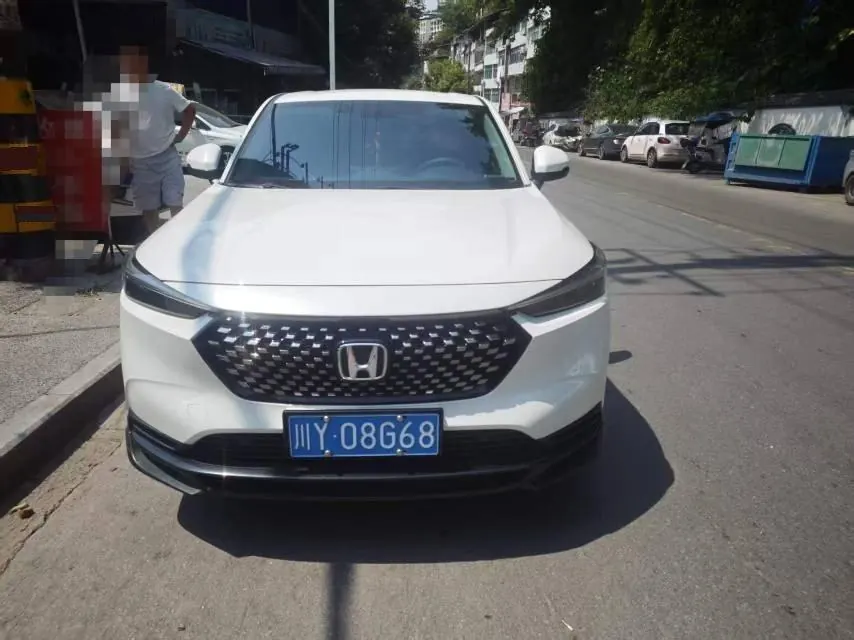 Honda 2023 XR-V 1.5 stepless thermal version of automatic gear 2