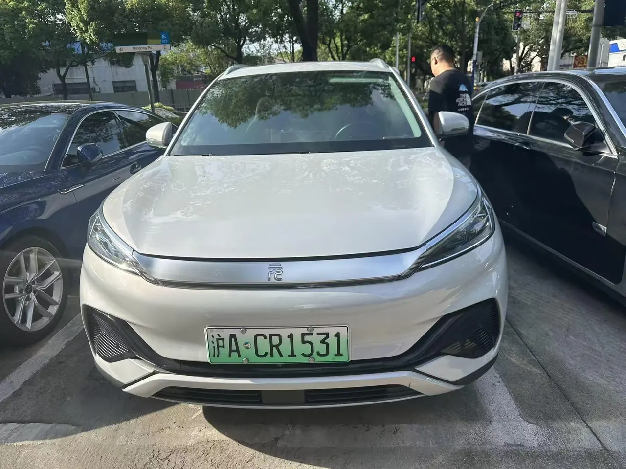 BYD Yuan PLUS 2023 Yuan PLUS Champion Edition 430KM Exceed Automatic Gear 2