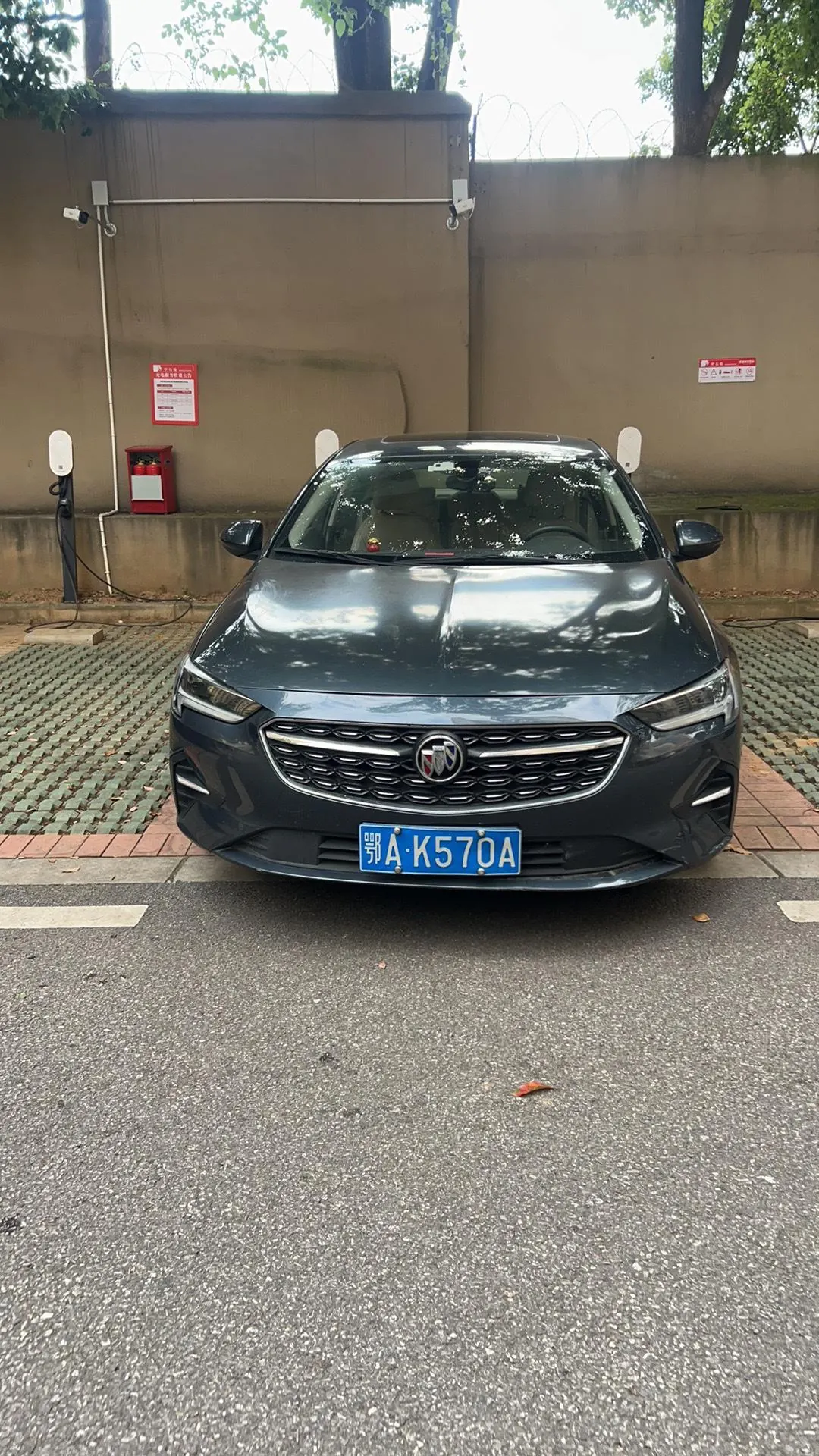 Buick 2020 Regal 1.5T 552T Elite Automatic Gear 2