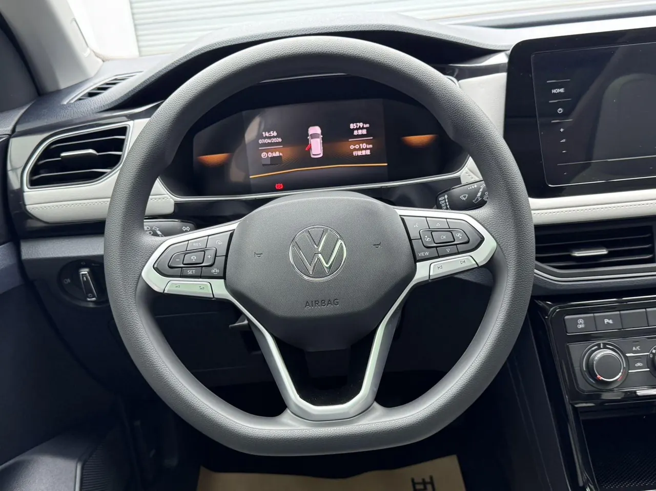 Volkswagen 2025 Tuyue New 1.5 Sharp Edition Automatic Gear 11