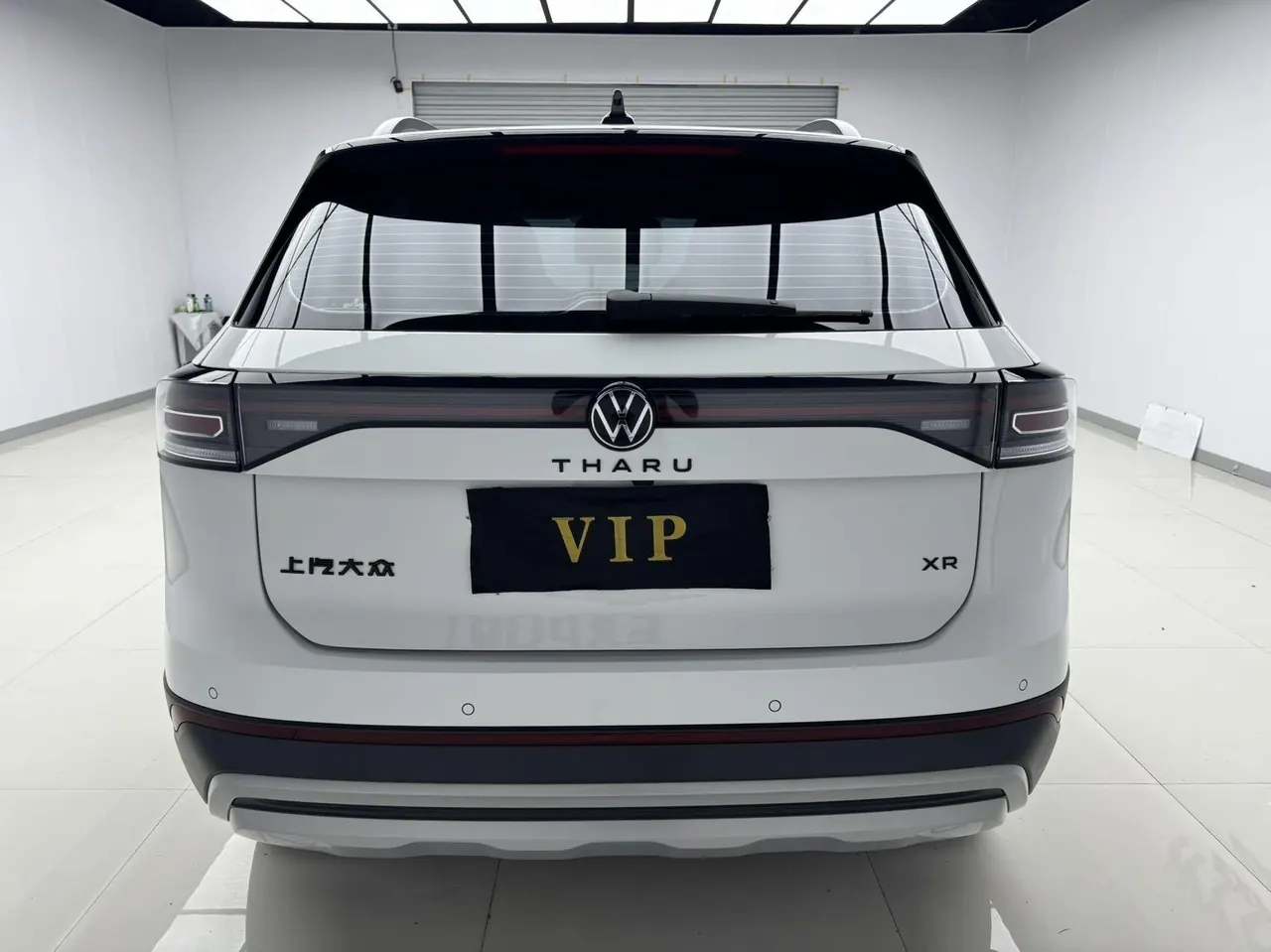 Volkswagen 2025 Tuyue New 1.5 Sharp Edition Automatic Gear 4
