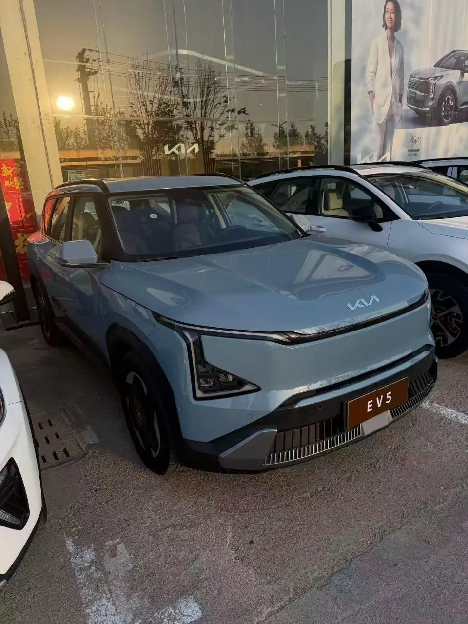 Kia 2024 EV 5 530 Land Automatic Gear 3