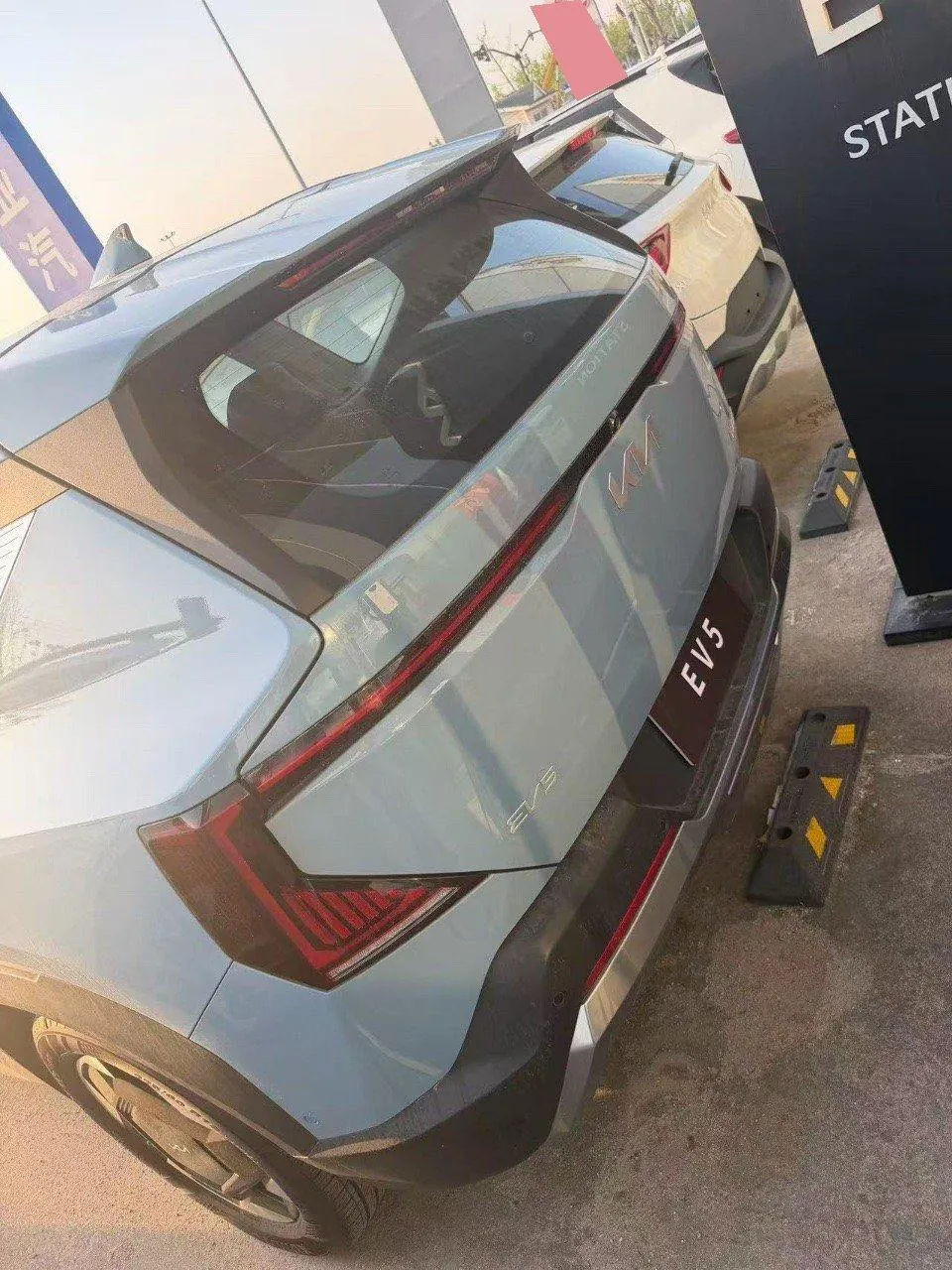 Kia 2024 EV 5 530 Land Automatic Gear 6