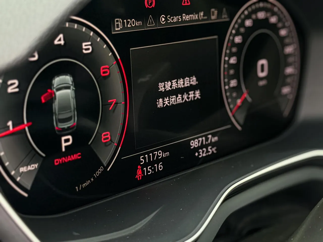 Audi A5 (Imported) 2023 A5 Sportback 2.0TFSI 40TFSI Quattro Luxury Dynamic Automatic Gear 11