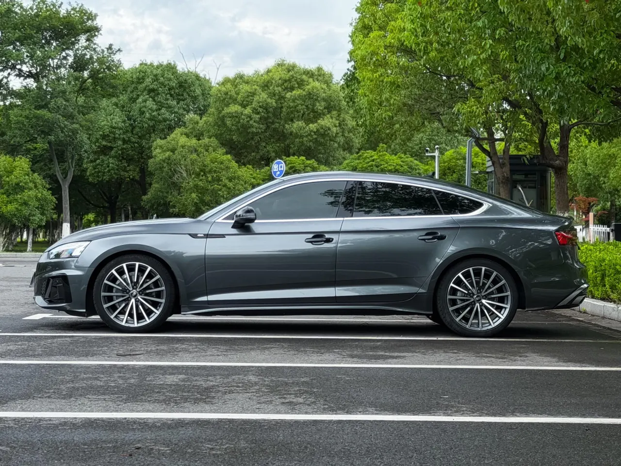 Audi A5 (Imported) 2023 A5 Sportback 2.0TFSI 40TFSI Quattro Luxury Dynamic Automatic Gear 3