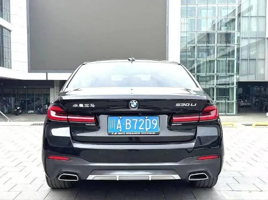 BMW 5 Series 2023 530Li 2.0T Leading M Sports Suit Automatic Gear 5