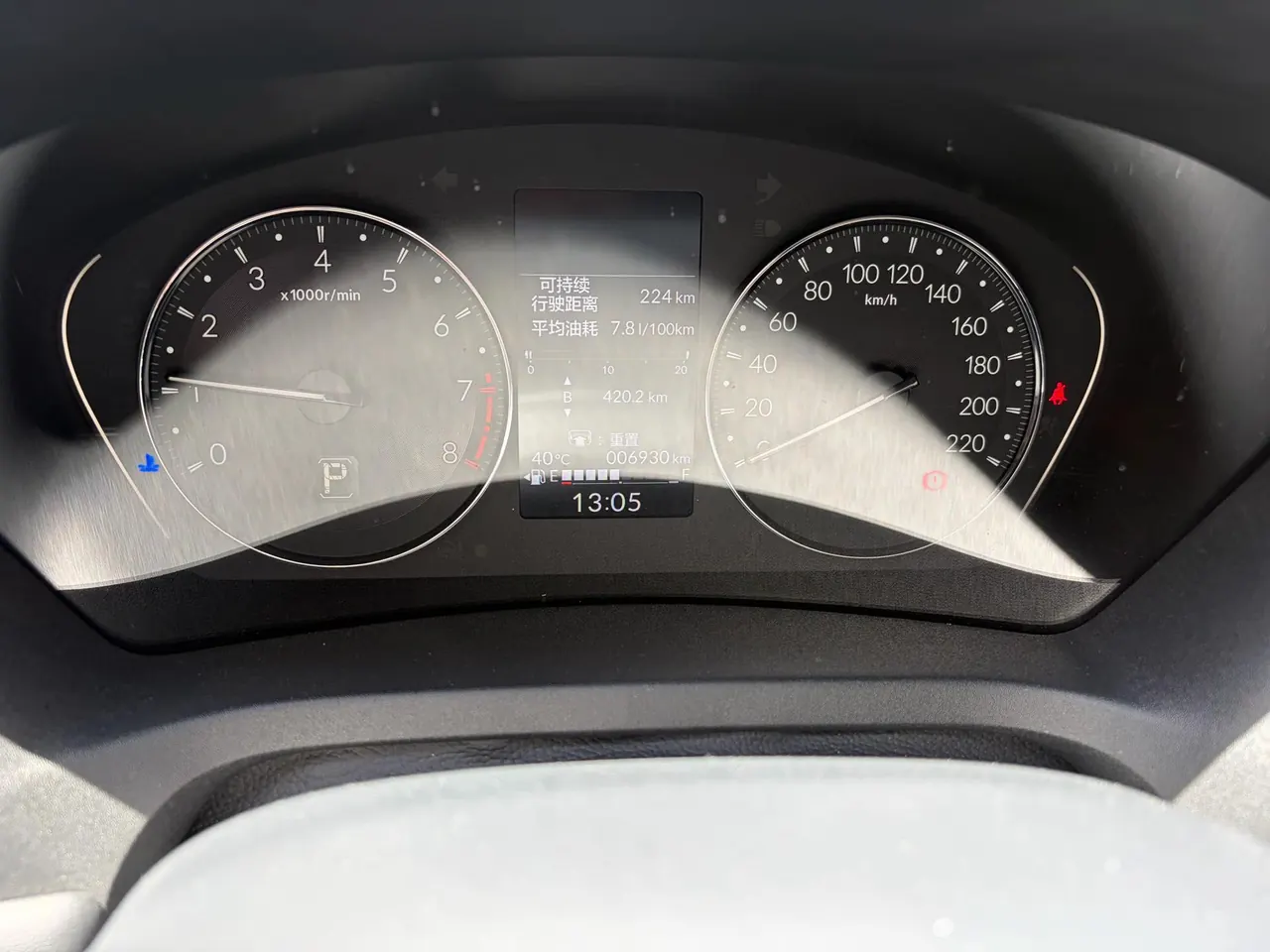 Honda 2023 Binzhi 1.5 Stepless Elite Edition Automatic Transmission 10