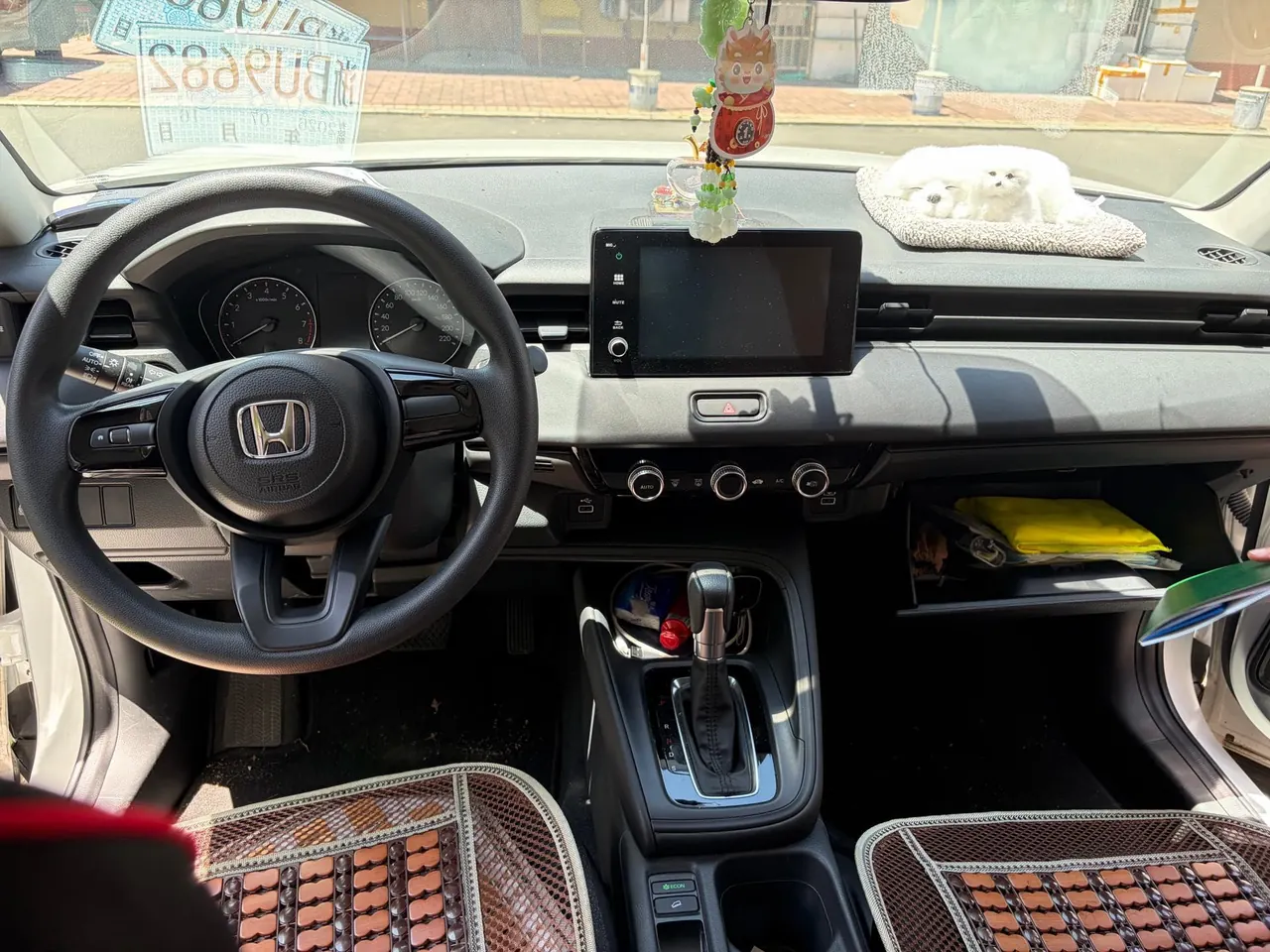 Honda 2023 Binzhi 1.5 Stepless Elite Edition Automatic Transmission 8