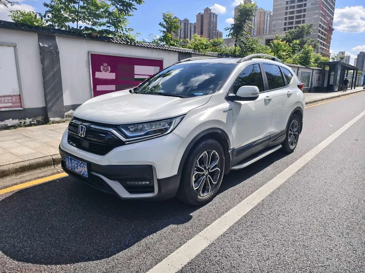 Honda 2021 CR-V hybrid 2.0 stepless two-wheel drive sharp and net speed version automatic transmission - View 1