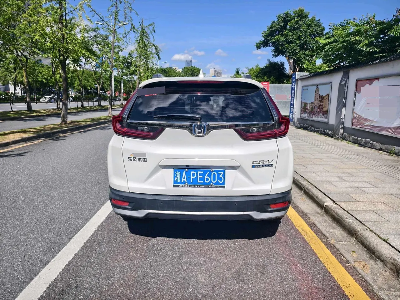 Honda 2021 CR-V hybrid 2.0 stepless two-wheel drive sharp and net speed version automatic transmission 5