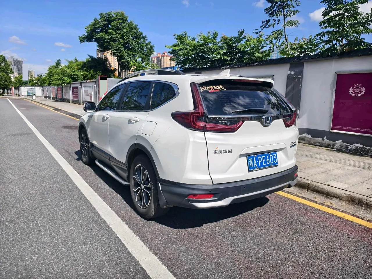 Honda 2021 CR-V hybrid 2.0 stepless two-wheel drive sharp and net speed version automatic transmission 6