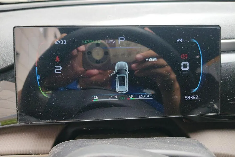 BYD Song Pro New Energy 2022 Song Pro DM-i 1.5 Stepless 51km Honorable Automatic Gear 8
