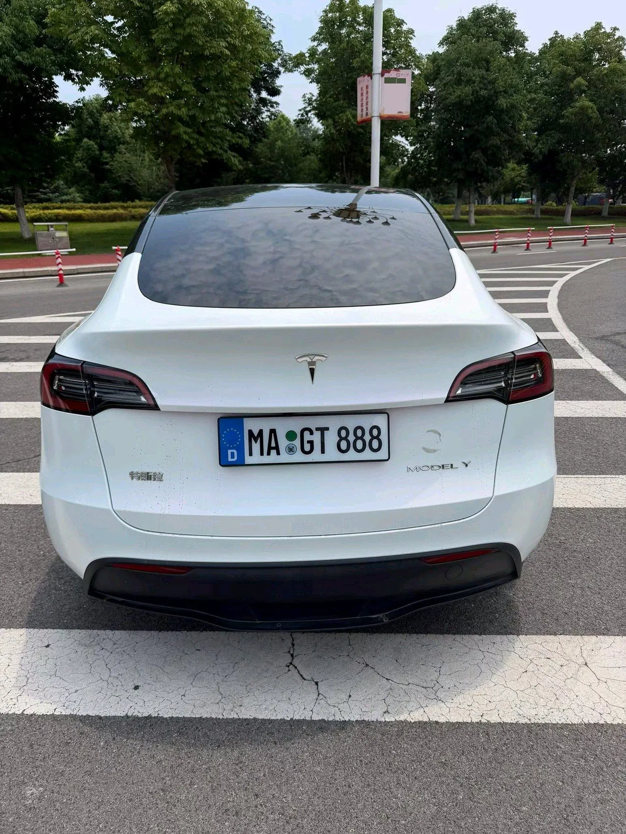 Tesla 2024 Model Y rear-wheel drive version automatic transmission 4