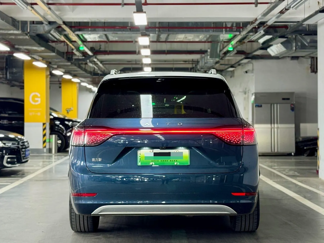 AITO 2024 AITO M9 extended range Max version 42kWh5 seat version automatic gear 4