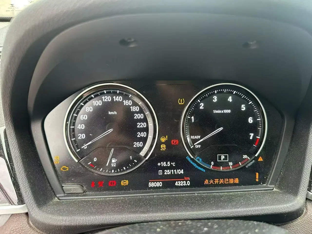 BMW 2020 X1 sDrive20Li 1.5T exclusive automatic gear 6