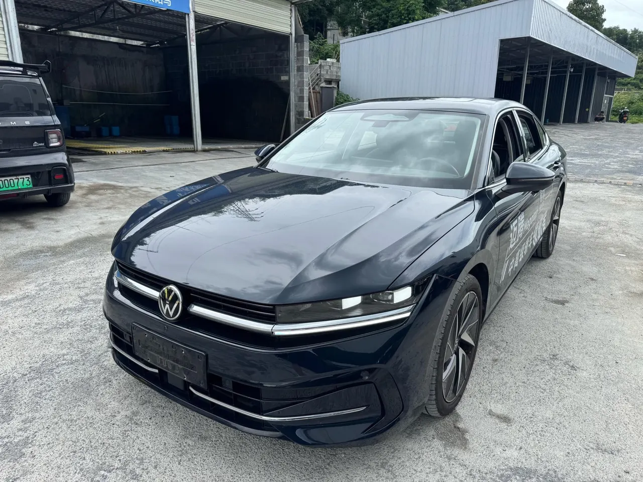 Volkswagen 2024 Magotan 2.0TSI 380TSI Extreme Edition Automatic - View 1