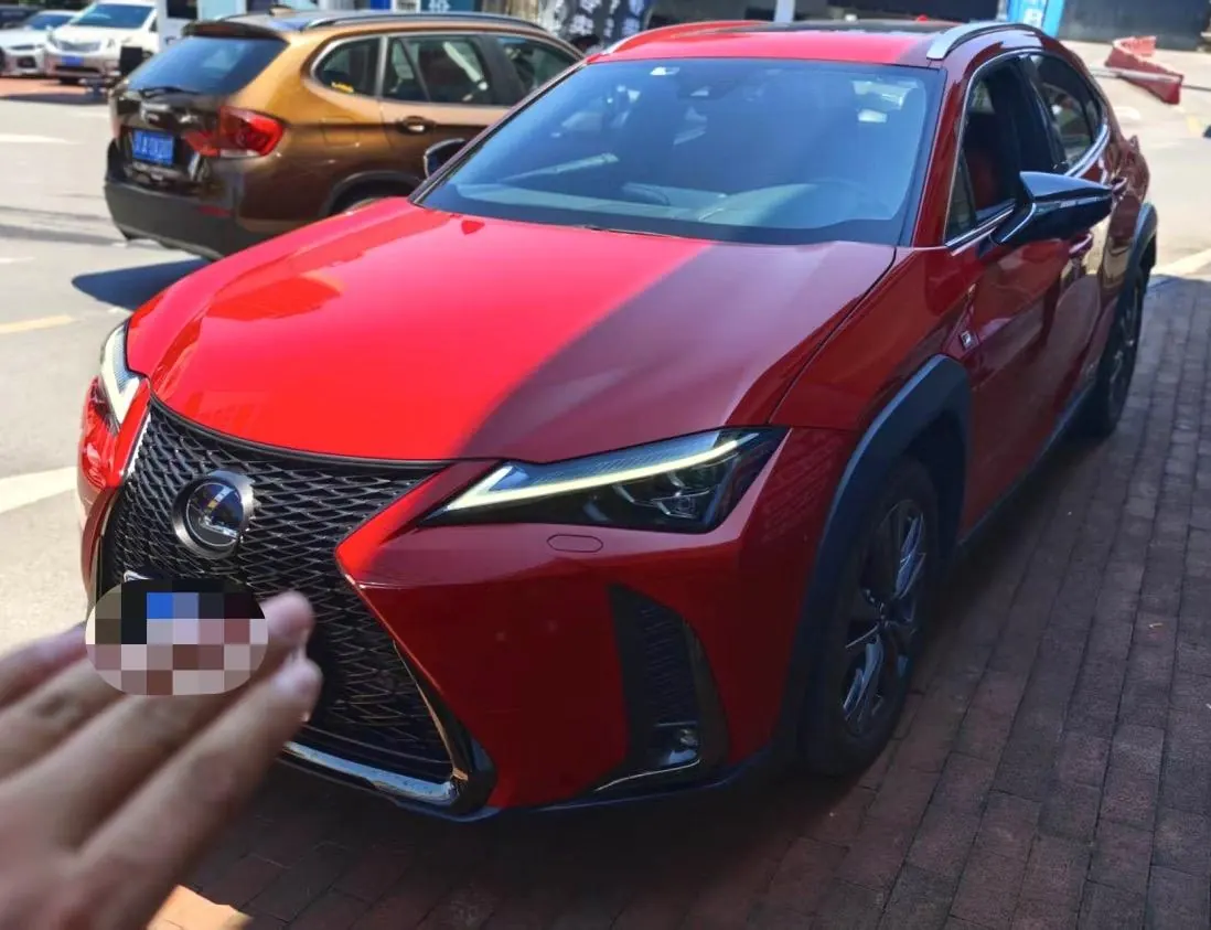 Open image lightbox: Lexus UX (Imported) 2020 UX260h F SPORT 2.0 Stepless Full Drive Automatic Gear