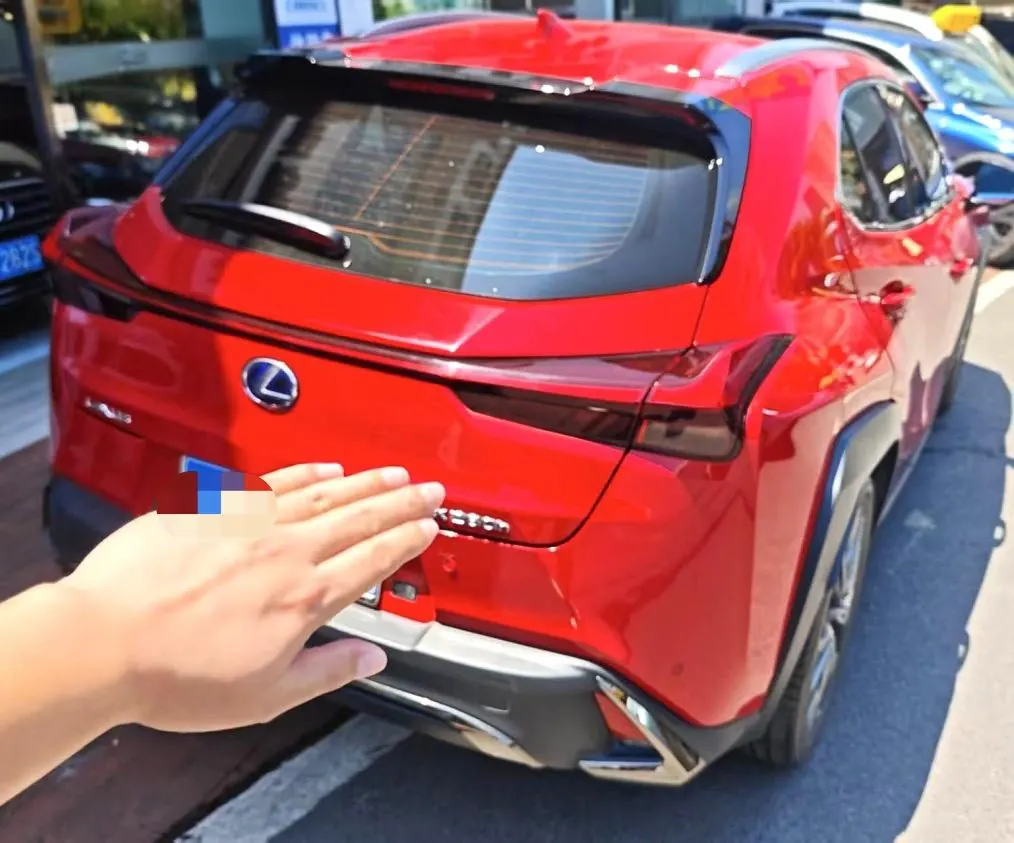 Lexus UX (Imported) 2020 UX260h F SPORT 2.0 Stepless Full Drive Automatic Gear 3