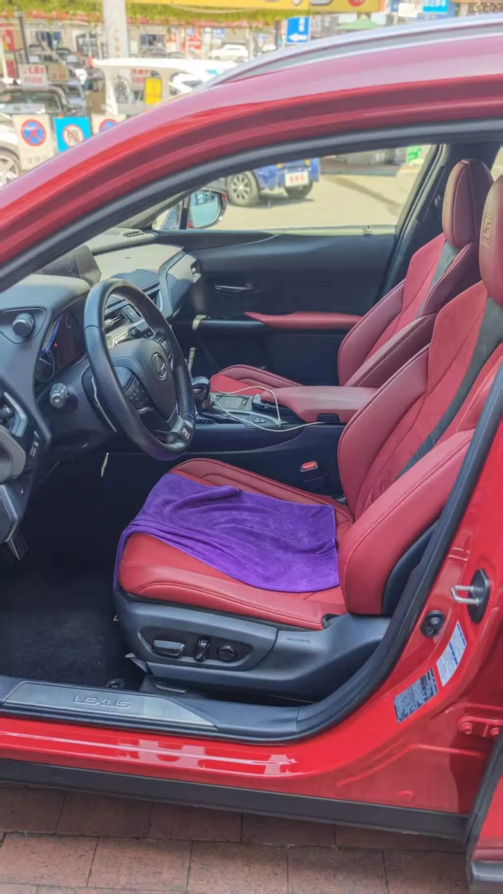 Lexus UX (Imported) 2020 UX260h F SPORT 2.0 Stepless Full Drive Automatic Gear 4