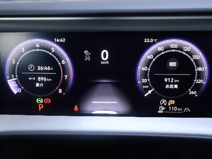 Volkswagen 2025 Teramont Pro 2.0TSI 450TSI Four-Wheel-Drive Summit Edition Automatic 8