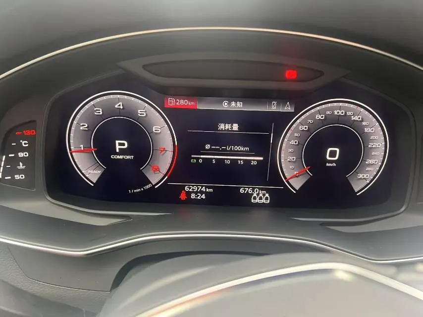Audi 2020 A6L 2.0TFSI 40TFSI Deluxe Dynamic Automatic 8