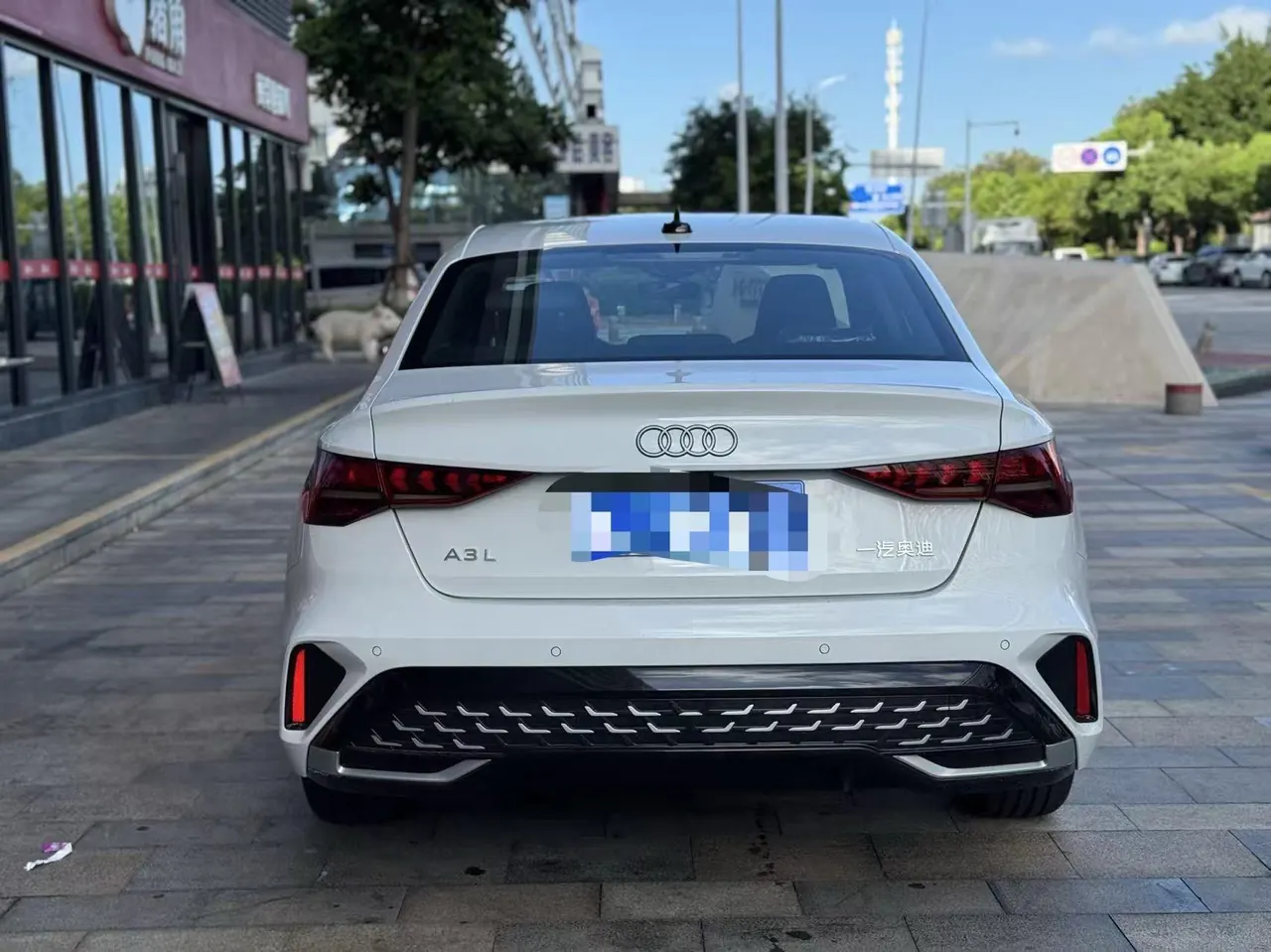 Audi 2026 A3L Limousine 1.5TFSI 35TFSI Flying Pleasant (Modified) Automatic Gear 8