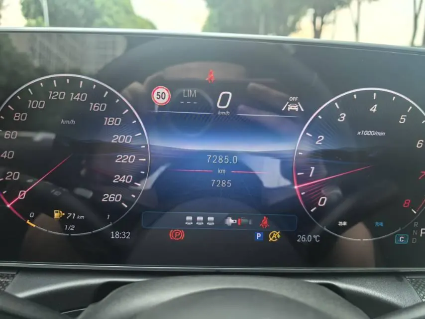 Mercedes Benz Class C 2026 C 260 L 48V 2.0T Sports Edition Automatic Gear 6
