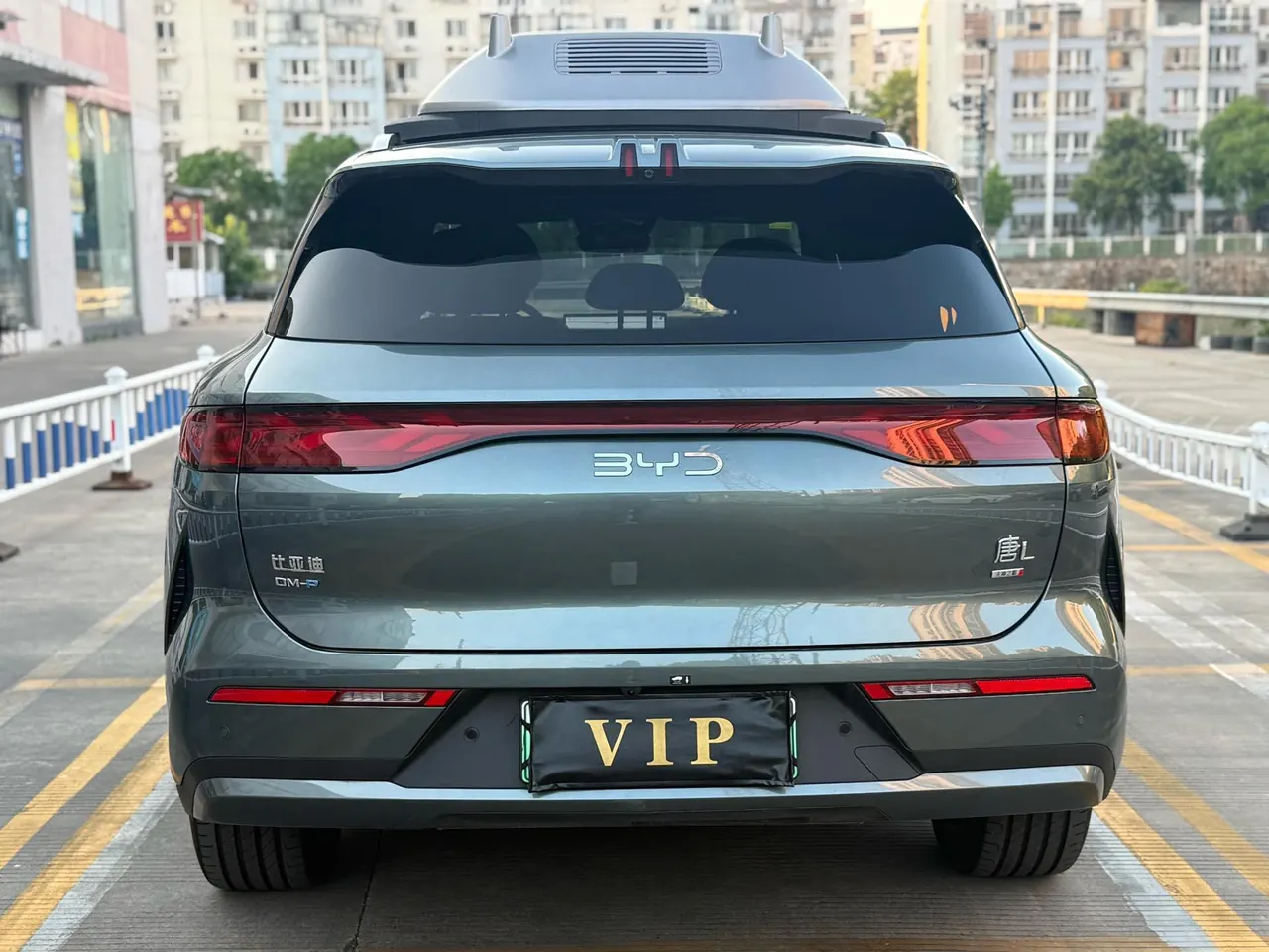 BYD 2025 Tang L DM 1.5T stepless 175KM unmanned aerial vehicle player version automatic gear 4