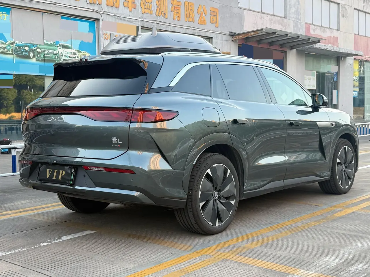 BYD 2025 Tang L DM 1.5T stepless 175KM unmanned aerial vehicle player version automatic gear 6