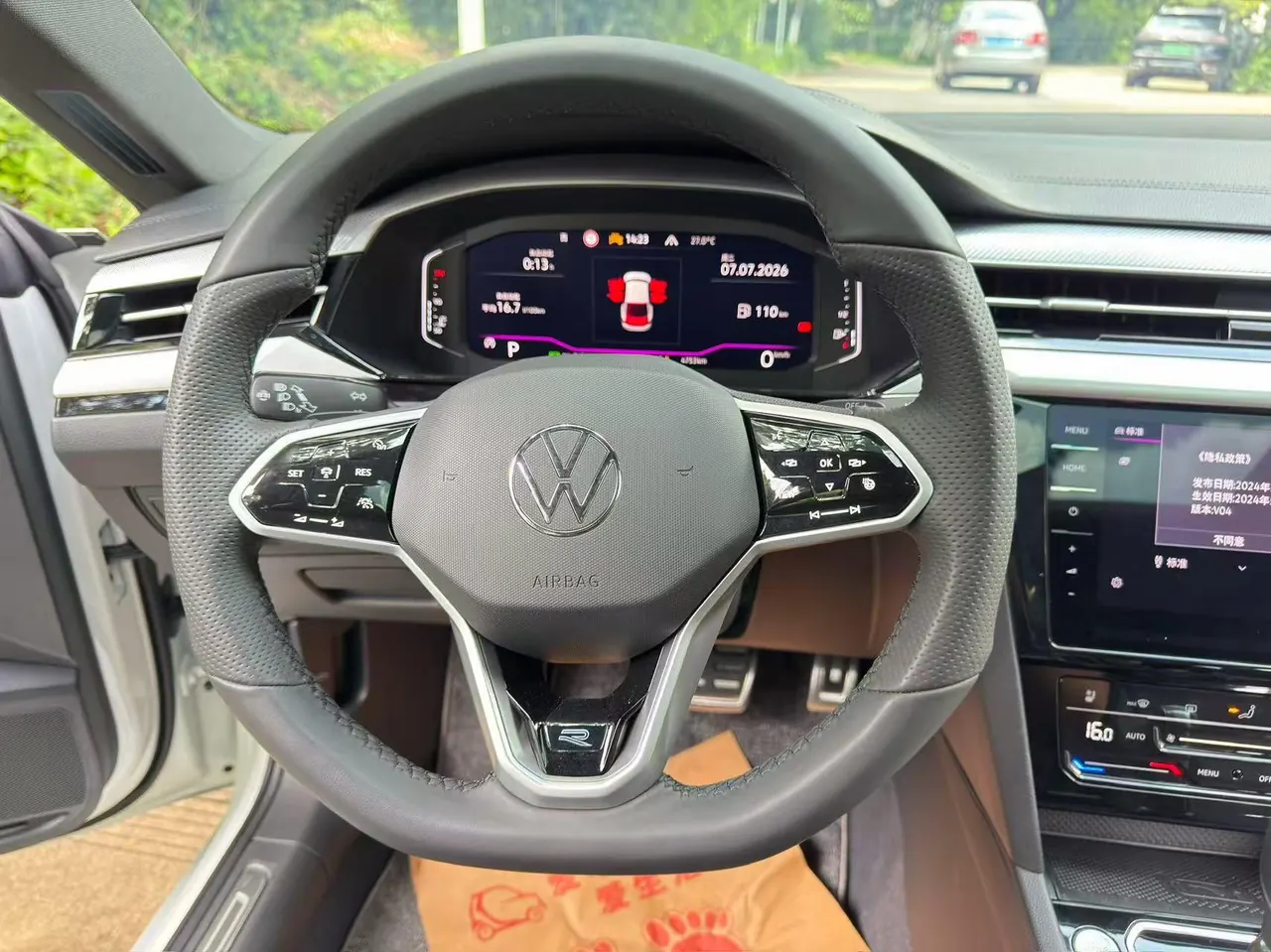 Volkswagen 2025 CC 2.0TSI 380TSI eye-catching automatic transmission 12